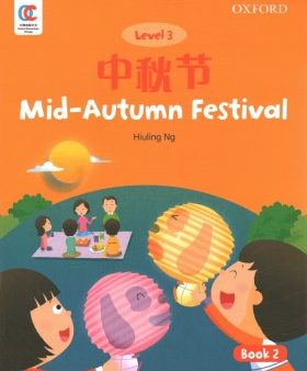 Mid-Autumn Festival Discount