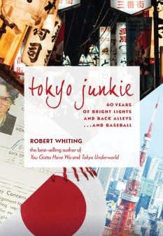 Tokyo Junkie For Discount