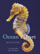 Ocean Planet Hot on Sale